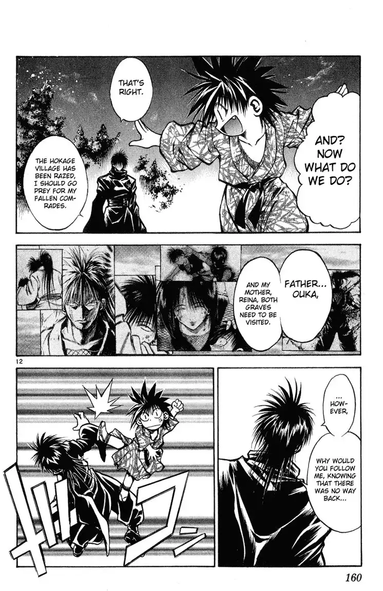 Flame of Recca Chapter 328 12